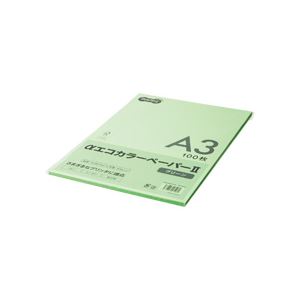 (まとめ) TANOSEE αエコカラーペーパーII A3 グリーン 少枚数パック 1冊（100枚）  〔×10セット〕 【北海道・沖縄・離島配送不可】