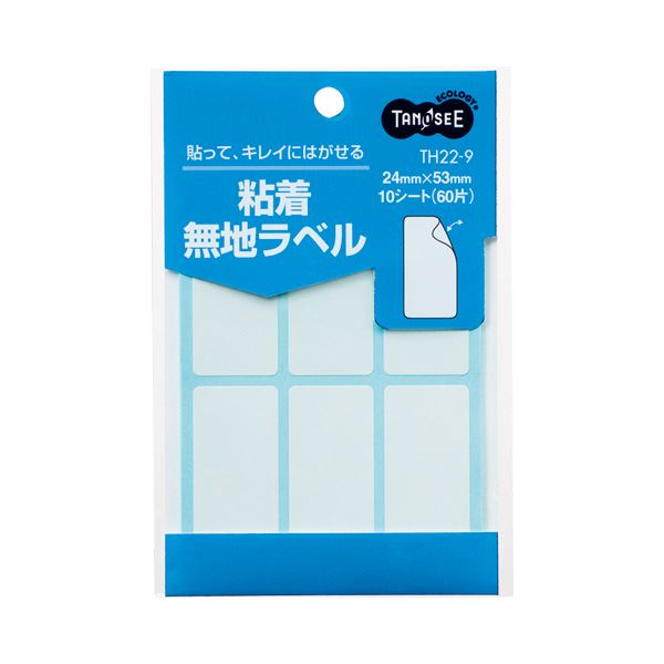 (まとめ) TANOSEE 貼ってはがせる無地ラベル 24×53mm 1パック（60片：6片×10シート） 〔×100セット〕 【北海道・沖縄・離島配送不可】
