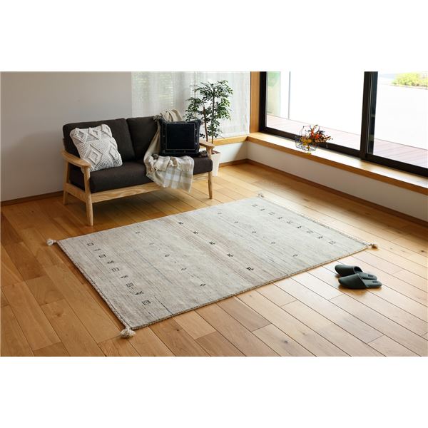 ギャッベ ラグマット/絨毯 〔約140×200cm L16〕 ニュージーランドウール100％ 保温性 調湿効果 オールシーズン可 〔リビング〕 【北海道・沖縄・離島配送不可】