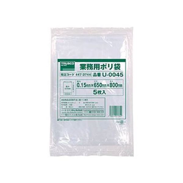 （まとめ）TRUSCO業務用ポリ袋 0.15×45L U-0045 1パック（5枚）〔×10セット〕 【北海道・沖縄・離島配送不可】