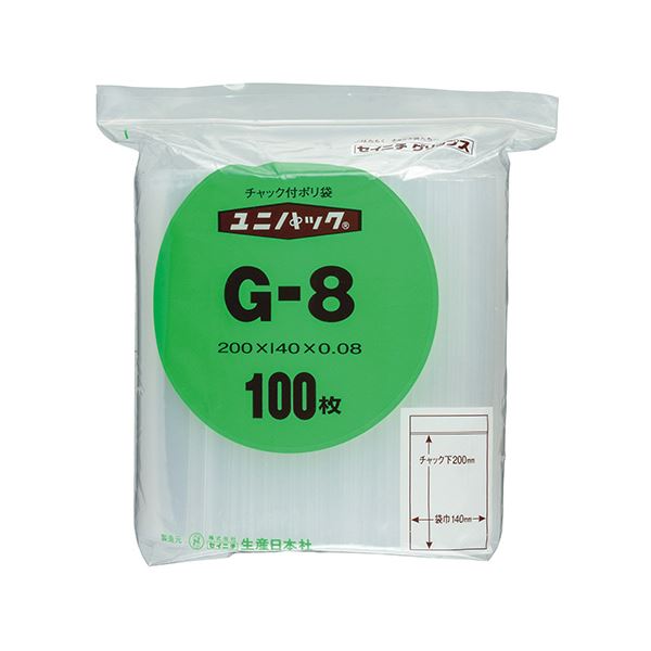 （まとめ） セイニチ ユニパック チャック付ポリエチレン ヨコ140×タテ200×厚み0.08mm G-8 1パック（100枚） 〔×5セット〕 【北海道・沖縄・離島配送不可】