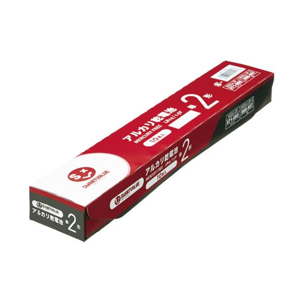 （まとめ） スマートバリュー アルカリ乾電池！） 単2×10本 N222J-2P-5〔×10セット〕の通販は 18,340円