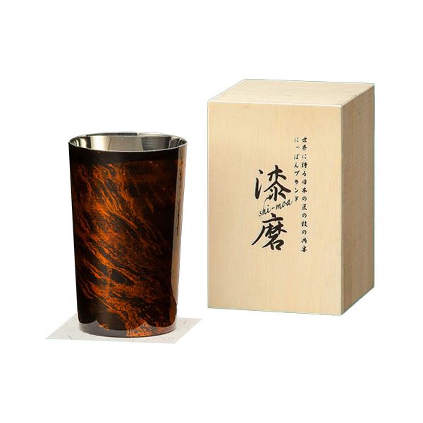 遠藤商事 野菜褐変防止剤 ホセンV 20L (品番)XHSE401 遠藤商事 野菜褐変防止剤 ホセンV 20L XHSE401送料無料