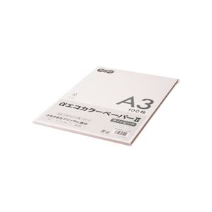 (まとめ) TANOSEE αエコカラーペーパーII A3 ライトピンク 少枚数パック 1冊（100枚）  〔×10セット〕 【北海道・沖縄・離島配送不可】