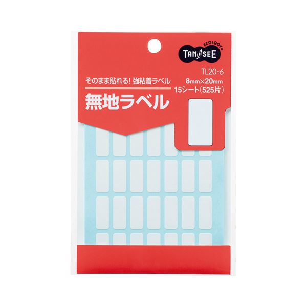 (まとめ) TANOSEE 無地ラベル 8×20mm 1パック（525片：35片×15シート） 〔×100セット〕 【北海道・沖縄・離島配送不可】