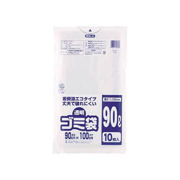 ワタナベ工業 ワタナベ 透明ゴミ袋(再生原料タイプ)90L (10枚入
