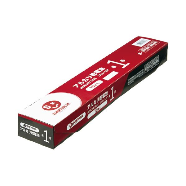 （まとめ） スマートバリュー アルカリ乾電池！） 単1×10本 N221J-2P-5〔×5セット〕 【北海道・沖縄・離島配送不可】