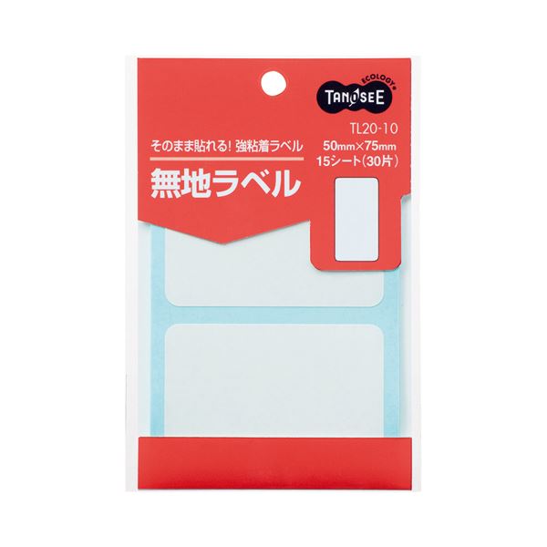 (まとめ) TANOSEE 無地ラベル 50×75mm 1パック（30片：2片×15シート） 〔×100セット〕 【北海道・沖縄・離島配送不可】