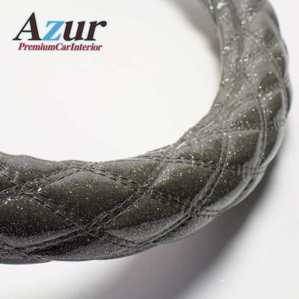 Azur ハンドルカバー 大型プロフィア（H4.7-H15.10） ステアリングカバー ラメシルバー 2HL（外径約47-48cm） XS55H24A-2HLの通販は