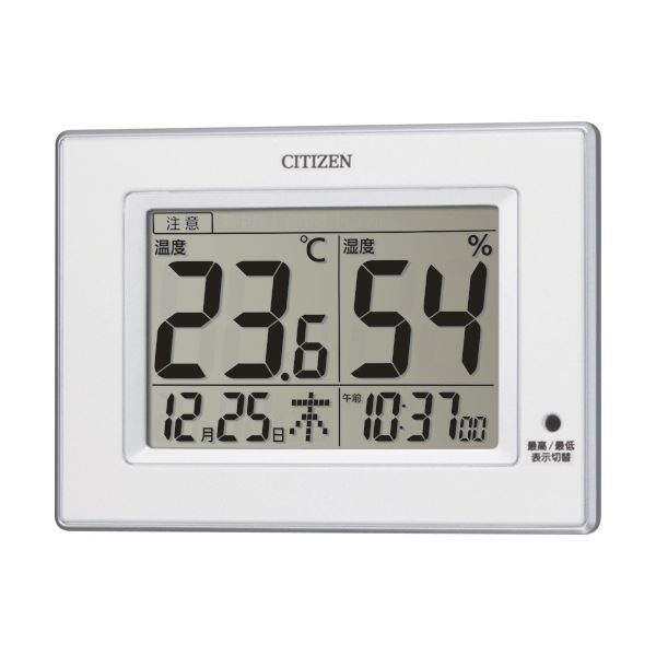 （まとめ）シチズン デジタル高精度温湿度計ライフナビ D200A 白 8RD200-A03 1個〔×2セット〕 【北海道・沖縄・離島配送不可】