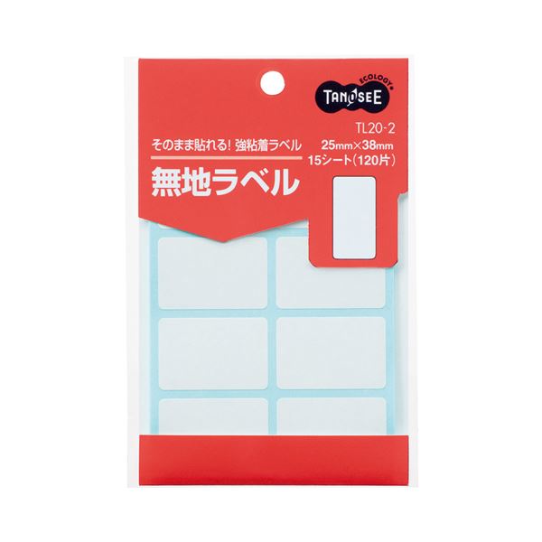 (まとめ) TANOSEE 無地ラベル 25×38mm 1パック（120片：8片×15シート） 〔×100セット〕 【北海道・沖縄・離島配送不可】