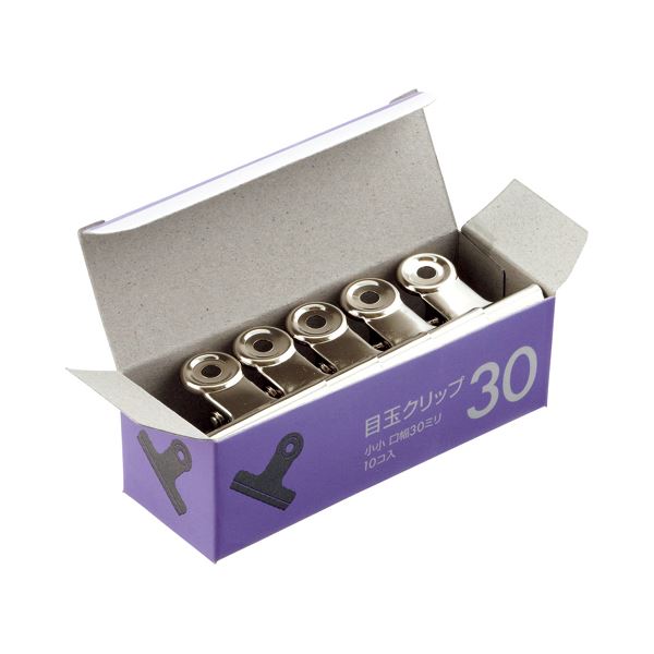 (まとめ) TANOSEE 目玉クリップ 小小 口幅30mm 1箱（10個）  〔×100セット〕 【北海道・沖縄・離島配送不可】_1