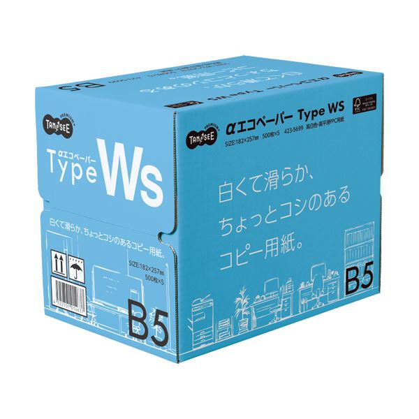 (まとめ) TANOSEE αエコペーパータイプWS 白くて滑らか、ちょっとコシのあるコピー用紙。 B5 1箱(2500枚:500枚×5冊)  〔×5セット〕 【北海道・沖縄・離島配送不可】