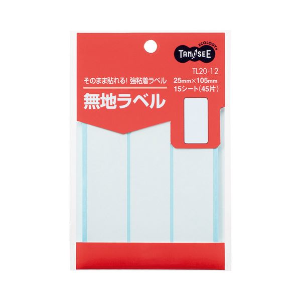 (まとめ) TANOSEE 無地ラベル 25×105mm 1パック（45片：3片×15シート） 〔×100セット〕 【北海道・沖縄・離島配送不可】