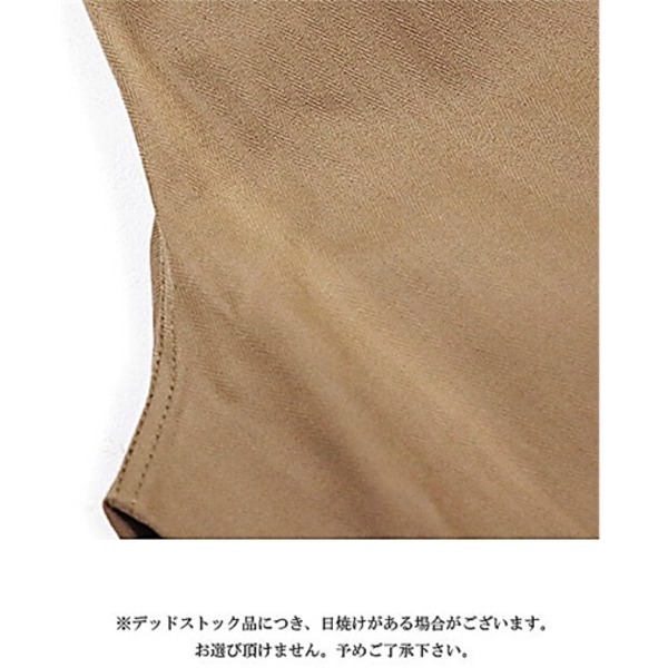 チェコ軍放出 ARMYコックパンツ ブラウン 未使用 デットストック ウエスト：約100cm前後 【北海道・沖縄・離島配送不可】 チェコ軍放出 ARMYコックパンツ ブラウン 未使用 デットストック