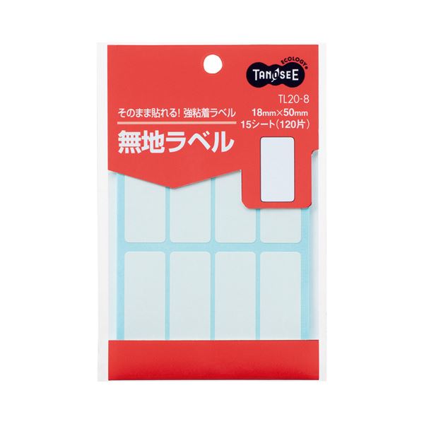 新盛インダストリーズ ＨＡＬＬＯ 1YS8S 1台 新盛インダストリーズ ＨＡＬＬＯ 1YS8S 1台 新盛インダストリ トップ