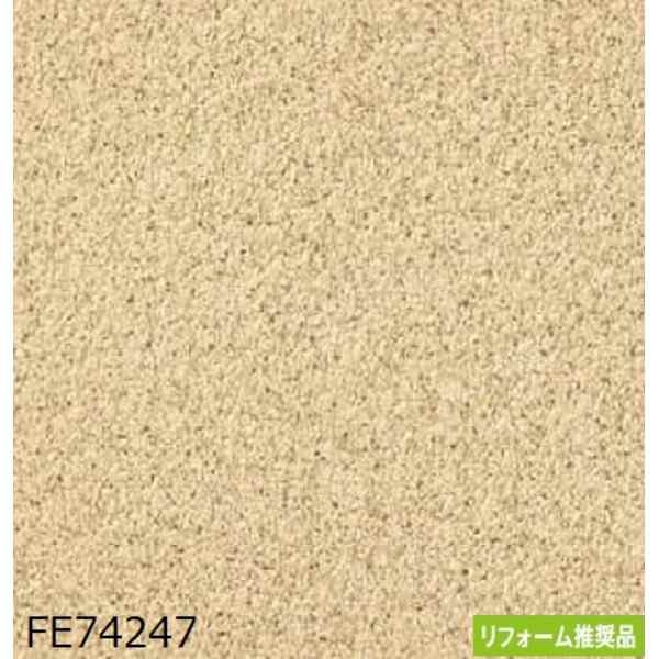 和調 のり無し壁紙 サンゲツ FE74247 92cm巾 45m巻の通販は