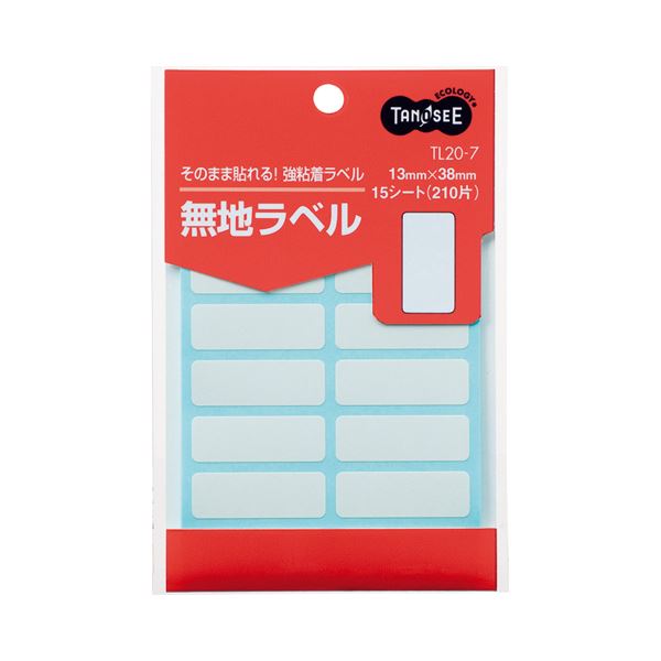 (まとめ) TANOSEE 無地ラベル 13×38mm 1パック（210片：14片×15シート） 〔×100セット〕 【北海道・沖縄・離島配送不可】