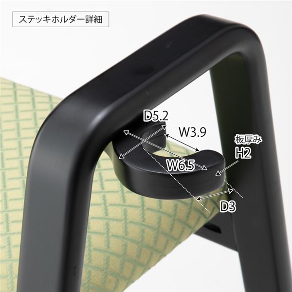 和風 スツール/オットマン 〔2脚セット 取っ手付き イエローグリーン〕 幅56cm 木製 〔リビング 座敷 和室 客室 応接〕 【北海道・沖縄・離島配送不可】_3