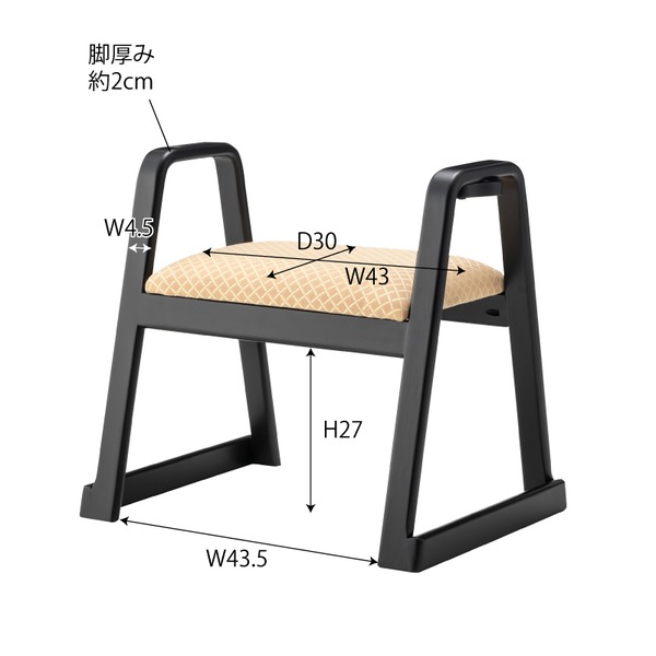 和風 スツール/オットマン 〔2脚セット 取っ手付き イエローグリーン〕 幅56cm 木製 〔リビング 座敷 和室 客室 応接〕 【北海道・沖縄・離島配送不可】_4