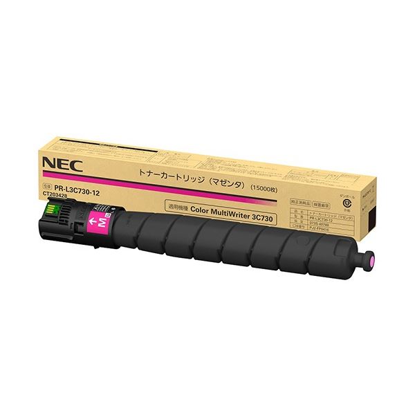 NEC トナーカートリッジ マゼンタ PR-L3C730-12 1個 【北海道・沖縄・離島配送不可】