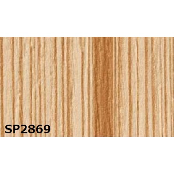 のり無し壁紙 サンゲツ SP2869 92cm巾 20m巻の通販は
