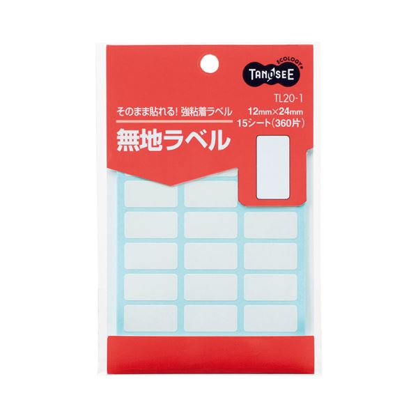 (まとめ) TANOSEE 無地ラベル 12×24mm 1パック（360片：24片×15シート） 〔×100セット〕 【北海道・沖縄・離島配送不可】