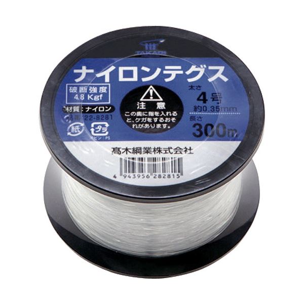 (まとめ) 高木綱業 高木 ナイロンテグス 4号 黒コイル 22-8281 1巻 〔×10セット〕 【北海道・沖縄・離島配送不可】 9,515円