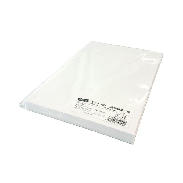 (まとめ) 日本紙通商 オフィス用紙カラーR100A4 イエロー 1箱(2500枚:500枚×5冊) 〔×5セット〕(代引不可) たのめーる日本紙通商 オフィス用紙カラーR100 A4 イエロー 1箱(2500