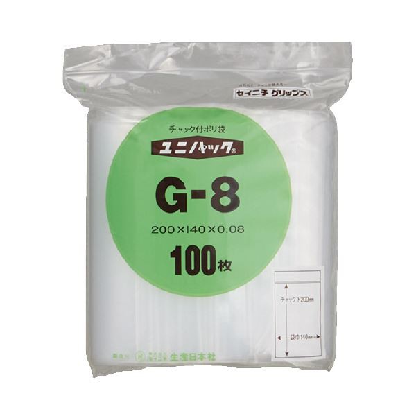 （まとめ）生産日本社 ユニパックチャックポリ袋200*140 100枚G-8（×10セット） 【北海道・沖縄・離島配送不可】