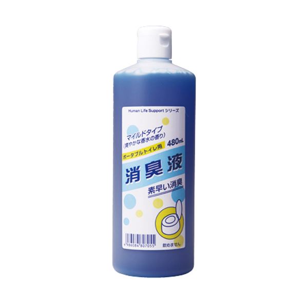 （まとめ）ローヤル化工H・L・Sポータブルトイレ用消臭液 本体 480ml 1本〔×10セット〕 【北海道・沖縄・離島配送不可】