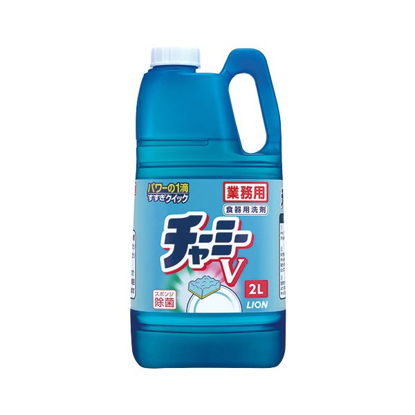 (まとめ) ライオン チャーミーV クイック 業務用 2L 1本  〔×10セット〕 【北海道・沖縄・離島配送不可】