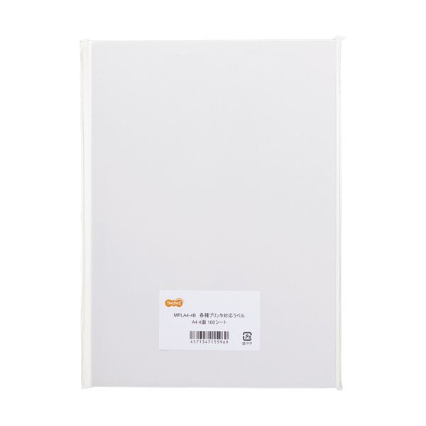（まとめ）TANOSEE 各種プリンタ対応ラベルA4 4面 105×148.5mm 1冊（100シート）〔×5セット〕 【北海道・沖縄・離島配送不可】