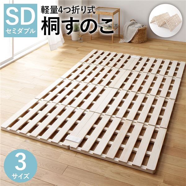 【中古セル】 必殺仕事人DVDコレクション　全133巻140枚コンプリ　冊子なし 71QjOoGlSZL._UF350,350_QL50_.jpg