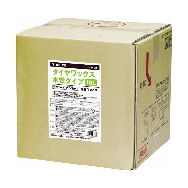 TRUSCO タイヤワックス 18L 水性タイプ TW-18 1個 【北海道・沖縄・離島配送不可】