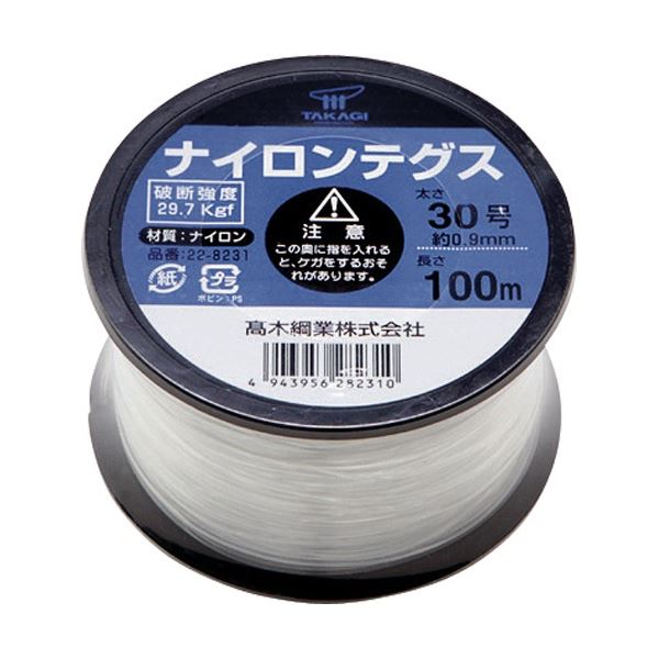 (まとめ) 高木綱業 高木 ナイロンテグス 30号 黒コイル 22-8231 1巻 〔×5セット〕 【北海道・沖縄・離島配送不可】