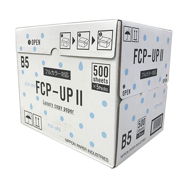(まとめ) 日本製紙 FCP-UPII B5FCP-UP2-B5 1箱(2500枚:500枚×5冊)  〔×5セット〕 【北海道・沖縄・離島配送不可】