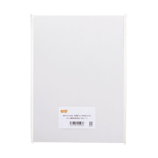 （まとめ）TANOSEE 各種プリンタ対応ラベルA4 10面 86.4×50.8mm 四辺余白付 1冊（100シート）〔×5セット〕 【北海道・沖縄・離島配送不可】