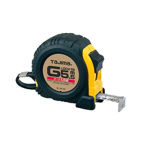 （まとめ）タジマ Gロックシリーズコンベックス 幅19mm×長さ5.5m GL19-55BL 1個 〔×3セット〕 【北海道・沖縄・離島配送不可】