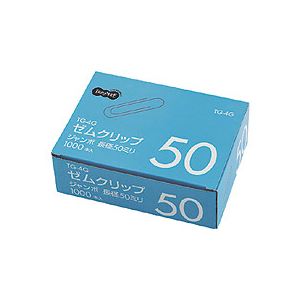 (まとめ) TANOSEE ゼムクリップ ジャンボ 50mm シルバー 業務用パック 1箱（1000本）  〔×10セット〕 【北海道・沖縄・離島配送不可】