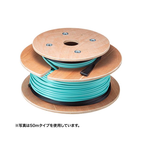 サンワサプライ OM3コード集合型光ファイバケーブル 70m HKB-CSOM3LCLC-070の通販は サンワサプライ OM3コード集合型光ファイバケーブル 70m HKB-CSOM3LCLC-070の通販は