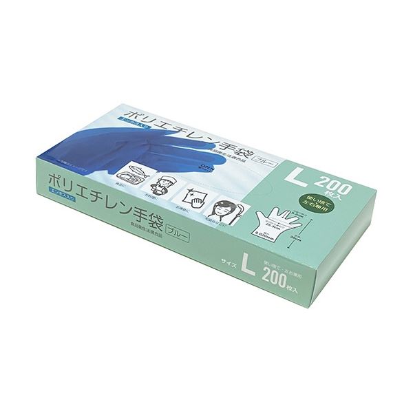 ショーワグローブ つかいきりグローブ ブルーS 100枚X24箱 ショーワグローブ つかいきりグローブ ブルーS 100枚X24箱 送料込