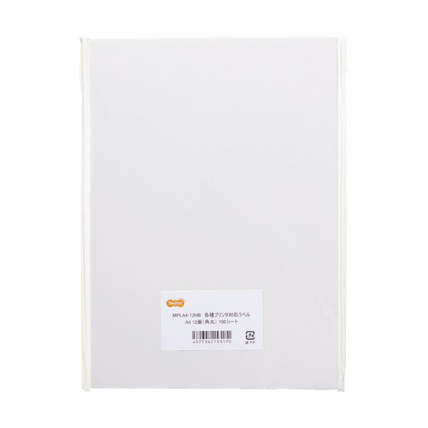 （まとめ）TANOSEE 各種プリンタ対応ラベルA4 12面標準 83.8×42.3mm 四辺余白付 角丸 1冊（100シート）〔×5セット〕 【北海道・沖縄・離島配送不可】