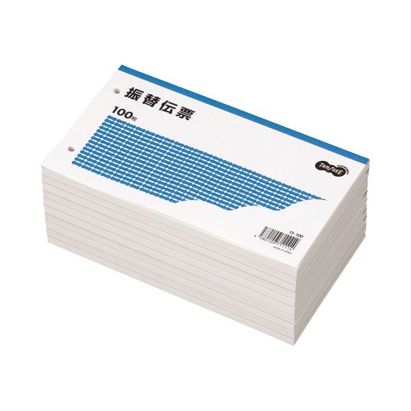 (まとめ) TANOSEE 振替伝票 タテ106×ヨコ188mm 100枚 1セット（10冊） 〔×10セット〕 【北海道・沖縄・離島配送不可】