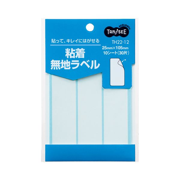 (まとめ) TANOSEE 貼ってはがせる無地ラベル 25×105mm 1パック（30片：3片×10シート） 〔×100セット〕 【北海道・沖縄・離島配送不可】