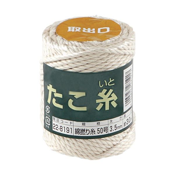 (まとめ) 高木綱業 高木 たこ糸 綿撚り糸 #50 22-8191 1巻 〔×5セット〕 【北海道・沖縄・離島配送不可】