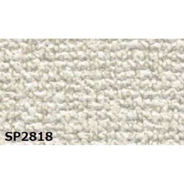 のり無し壁紙 サンゲツ SP2818 〔無地〕 92cm巾 45m巻の通販は