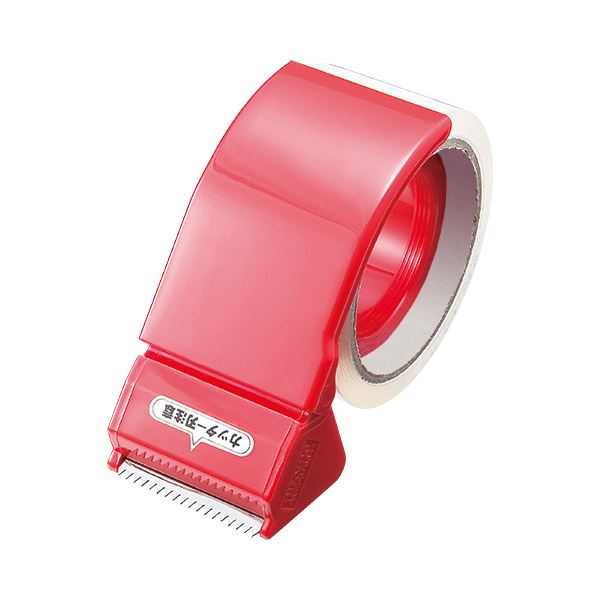 (まとめ) ニトムズ ハンドカッター 50mm幅 HC-503 1個  〔×30セット〕 【北海道・沖縄・離島配送不可】