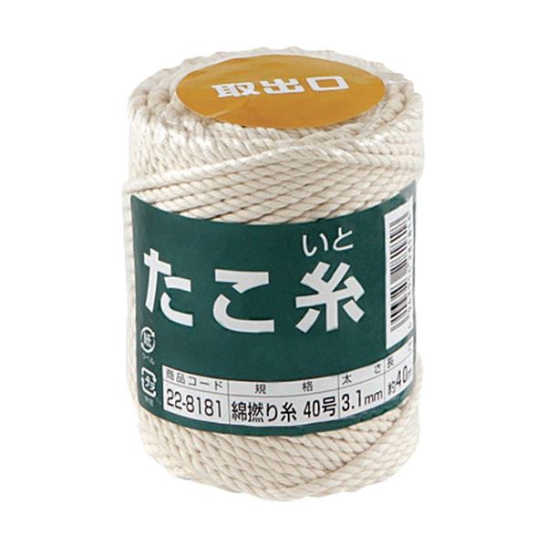 (まとめ) 高木綱業 高木 たこ糸 綿撚り糸 #40 22-8181 1巻 〔×5セット〕 【北海道・沖縄・離島配送不可】