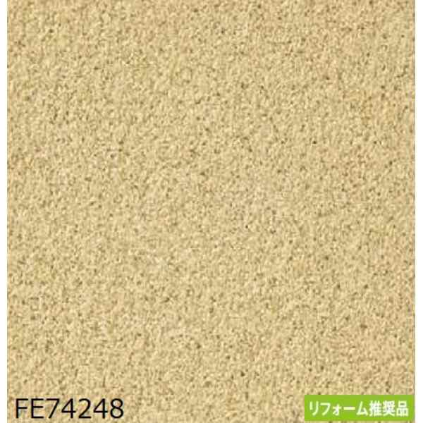 和調 のり無し壁紙 サンゲツ FE74248 92cm巾 50m巻